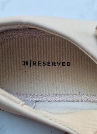 Туфлі жіночі reserved бежеві 7