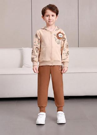 Костюм спортивный f&d для мальчика 3-8 лет с худи и штанами,122-128, цвет мокко