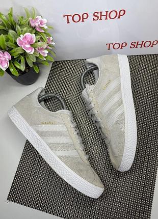 Оригинальные кроссовки adidas gazelle 8