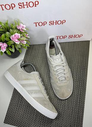 Оригинальные кроссовки adidas gazelle