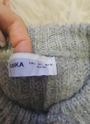 Кофта укорочена кофта светр 2