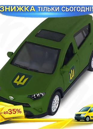 Ku автомодель toyota rav4 universal fit шеврони героїв колекційна машинка для дітей від 3 років іграшк uni2l_k
