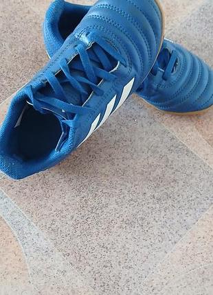 Бутси adidas сороконіжки