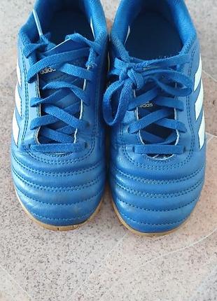 Бутси adidas сороконіжки 2