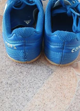 Бутси adidas сороконіжки 4