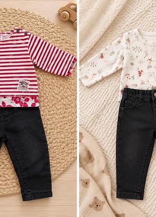 Комплект дитячого одягу 6–9 місяців | next baby, lc waikiki, la compagnie des petits, pippi