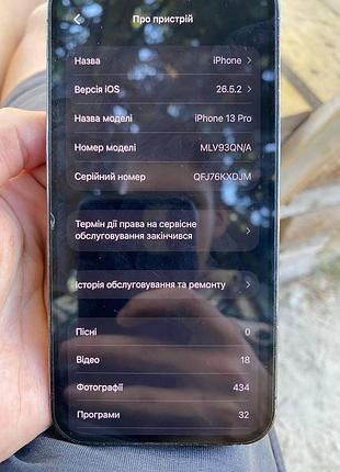 Смартфон apple iphone 13 pro 128gb graphite 6