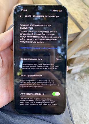 Смартфон apple iphone 13 pro 128gb graphite 7