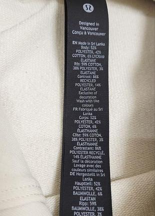 Худі lululemon 7