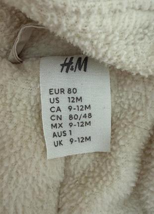 Комбінезон h&m 80 2