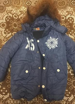 Зимовий комбінезон для хлопчика, синій, на зріст 122-134 см