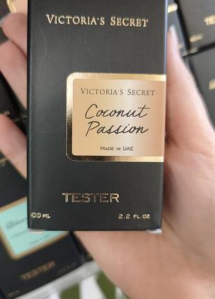Тестер victoria's secret coconut passion 63 мл