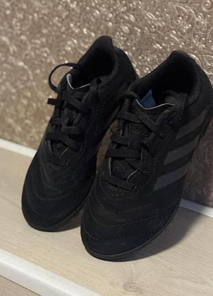 Бутси adidas на хлопчика
