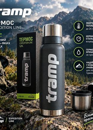 Термос tramp expedition line 1.2 л 5