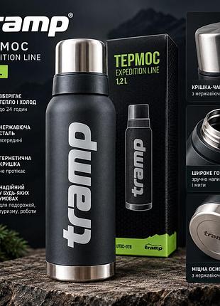 Термос tramp expedition line 1.2 л 6