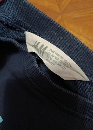 Свитшот h&amp;m,146-152cm 2