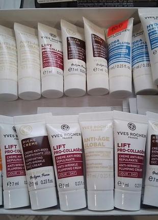 Крем для обличчя yves rocher 7 мл
