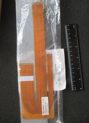 Новый оригинальный шлейф cnq7214 для автомагнитол pioner