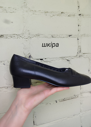Шкіряні класичні туфлі pavers на невисоких підборах натуральна шкіра