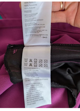 Термовелокофта, флісова джерсі pearl izumi select 6