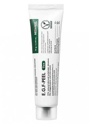 Очищуючий пілінг з мікроголками medi-peel e.g.f. peel tox