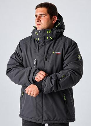 Термокуртка зимняя snow мужская больших размеров xxl-6xl мембранная omni-heat,xxl, серый