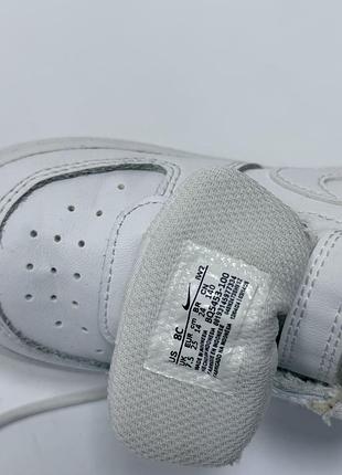 Кросівки nike 7