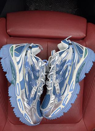 Off white be right back blue
