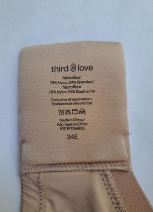 Бюстгальтер thirdlove (розмір 34е) 5