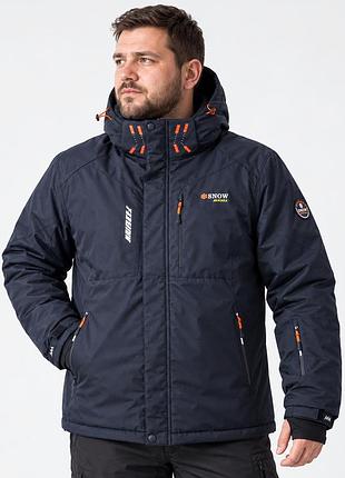 Термокуртка зимняя snow мужская больших размеров xxl-6xl мембранная omni-heat,4xl, синий