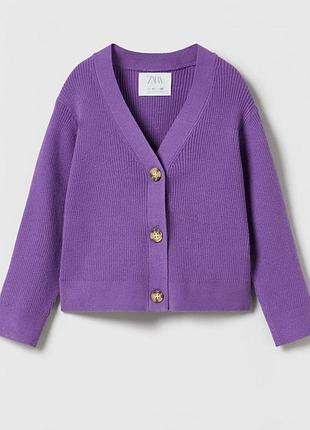 Кардиган для дівчаток zara фіолетовий розмір 1
