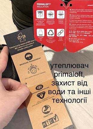 Новые натуральные ботинки vans (оригинал) 7