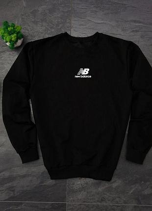 Мужской свитшот new balance черного цвета, кофта консультал-беленс черная, мужская кофта садбеленс