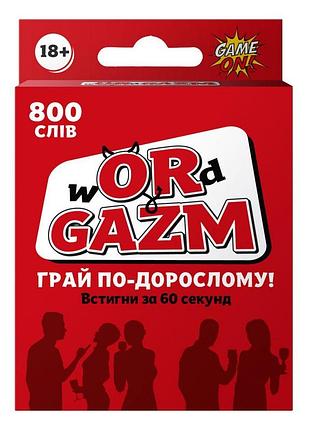 Small_18+ гра настільна "wordgazm" (2289_c)
