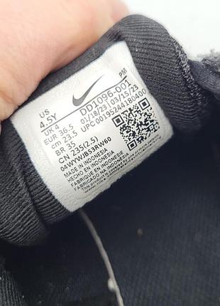 Кроссовки nike nike revolution 6 next nature ❤️ 6