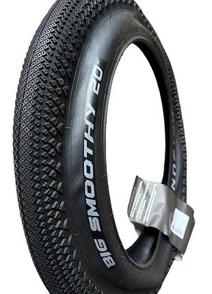 Шина 20х4.0 (100-406) arisun big smoothy для фет байка