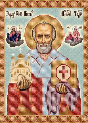 Рип-016 схема для вишивки бісером св. миколатар мір лікійських, чудотворець.