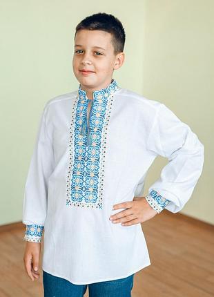 Вишиванка дитяча для хлопчика назарій