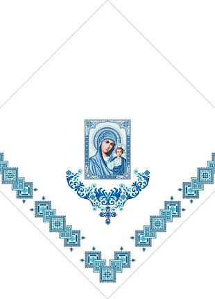 Х-022. схема для вышивки бисером фана уборная пресвятта богородица.