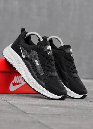 Кросівки nike wtx-5 7