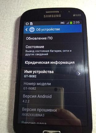 Аусмартфон/электроника 2