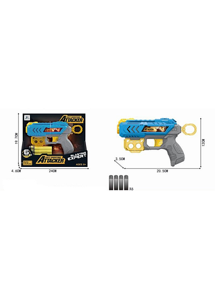 Игрушечное оружие бластер (jlx8602)