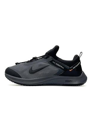 Кросівки чоловічі nike air running grey black