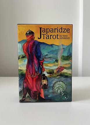 Japaridze tarot