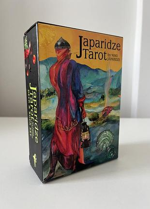 Japaridze tarot 2