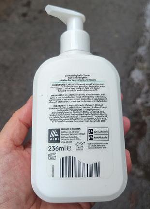 Гель для умывания lacura 236 ml. 2