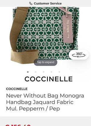 Сумка coccinelle never without bag 10