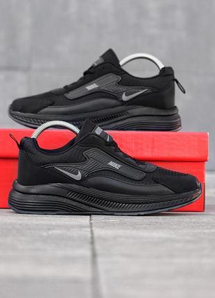Кросівки nike wtx-5 5