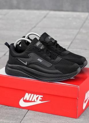 Кросівки nike wtx-5 4