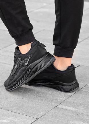 Кросівки nike wtx-5 3